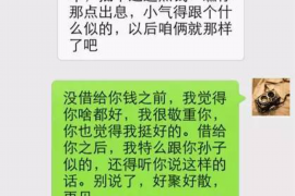 梦到好朋友跟我要账，这梦里的“账”究竟是什么意思？